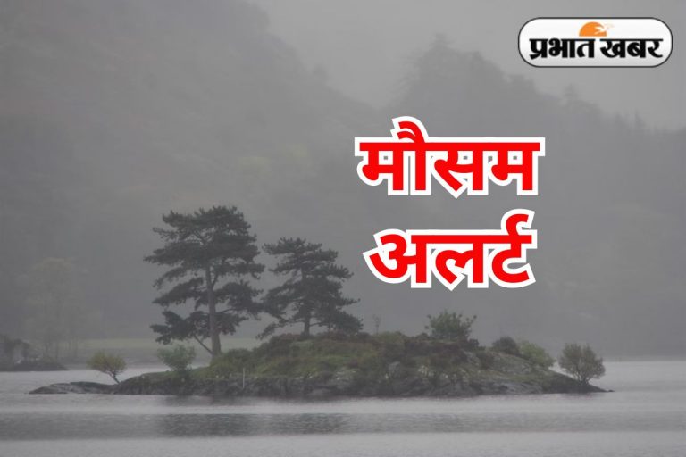 Very Heavy Rain Warning: 21 से 26 जून तक आफत की बारिश, मानसून का कहर, 5 दिनों का IMD का अलर्ट