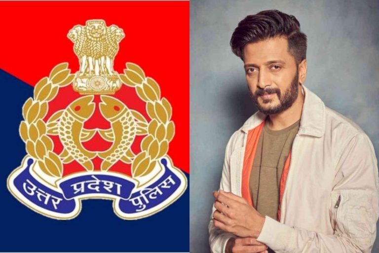 Housefull 5 स्टाइल पोस्ट से छाई यूपी पुलिस, क्लाइमेक्स सीन से खींचा ध्यान, रितेश देशमुख का आया बड़ा रिएक्शन