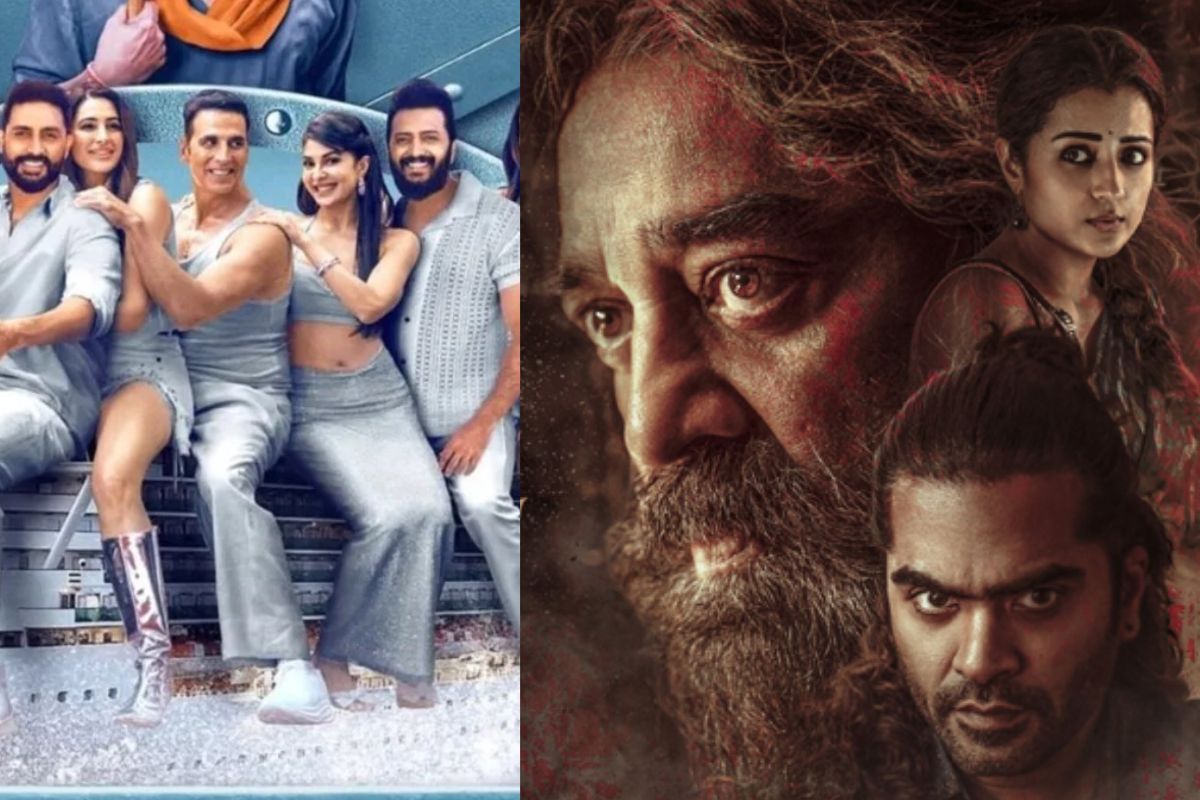 Housefull 5 vs Thug Life Box Office