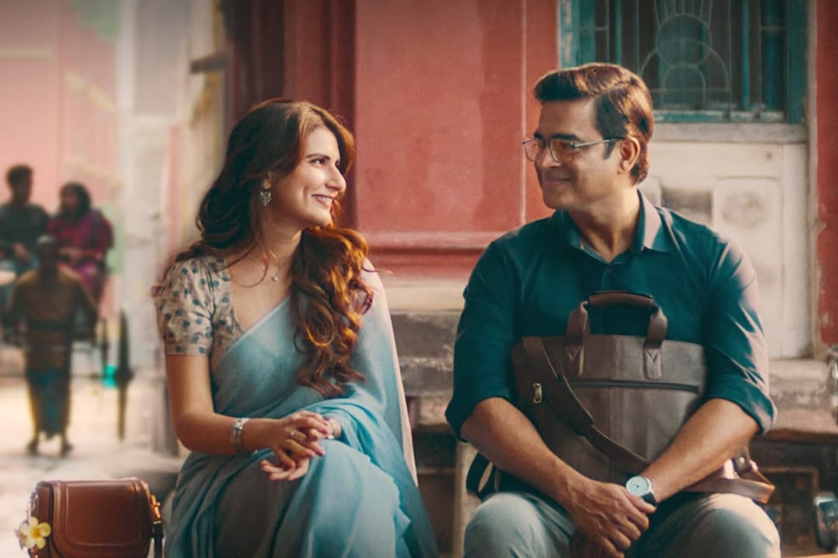 Aap Jaisa Koi Movie