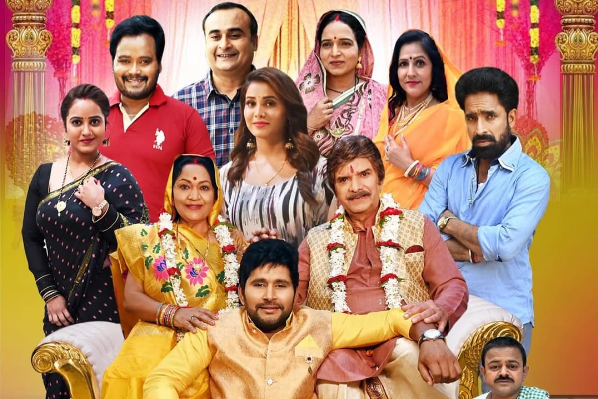 Bhojpuri