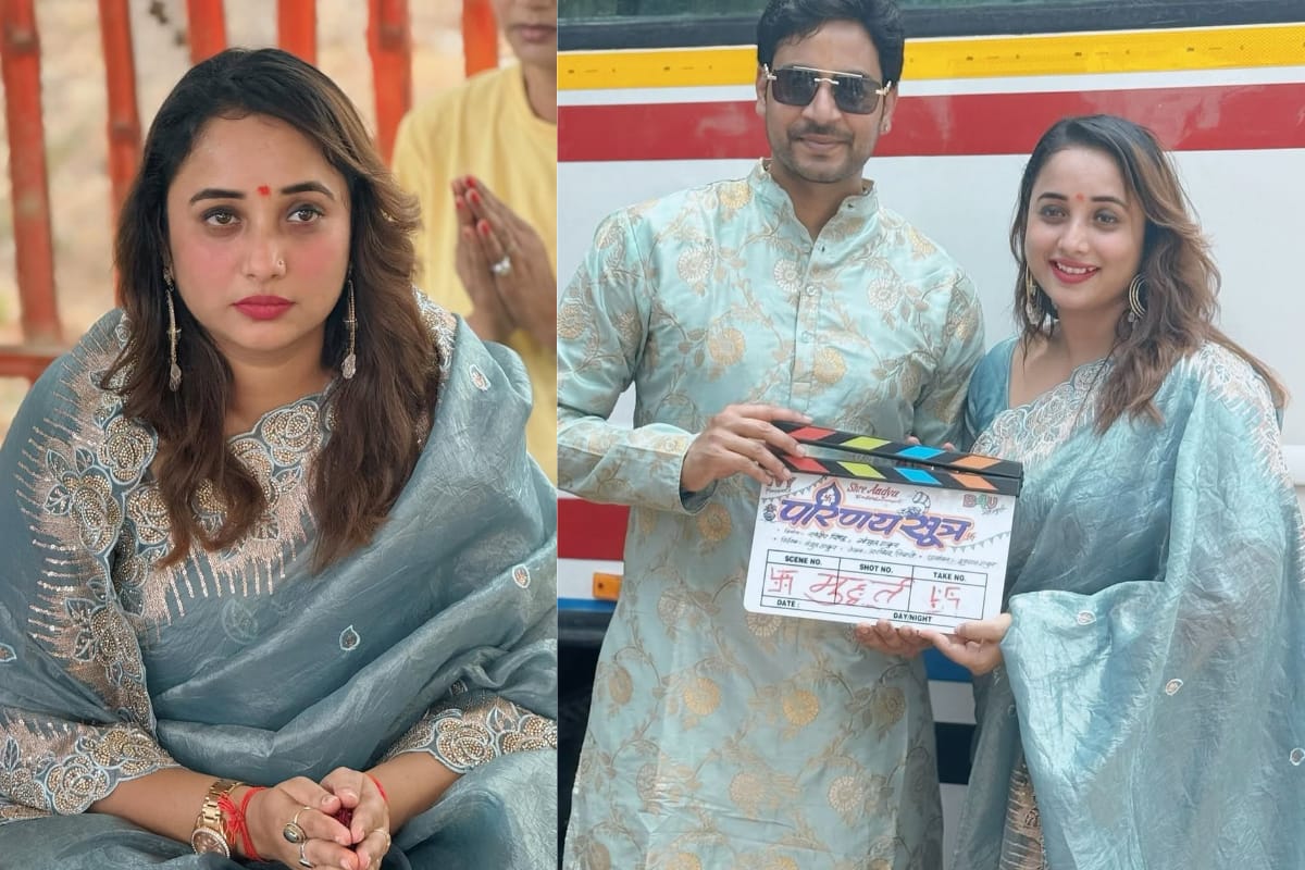 Rani Chatterjee
