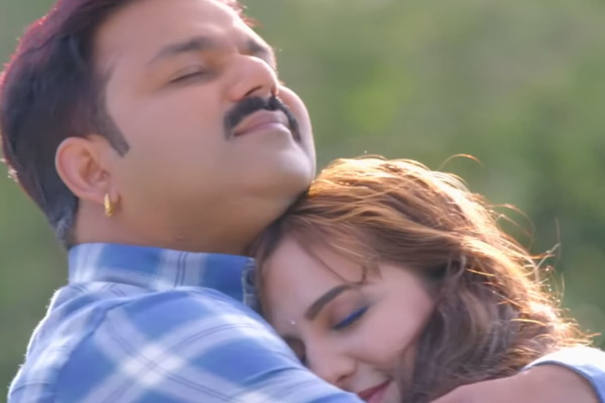 Bhojpuri