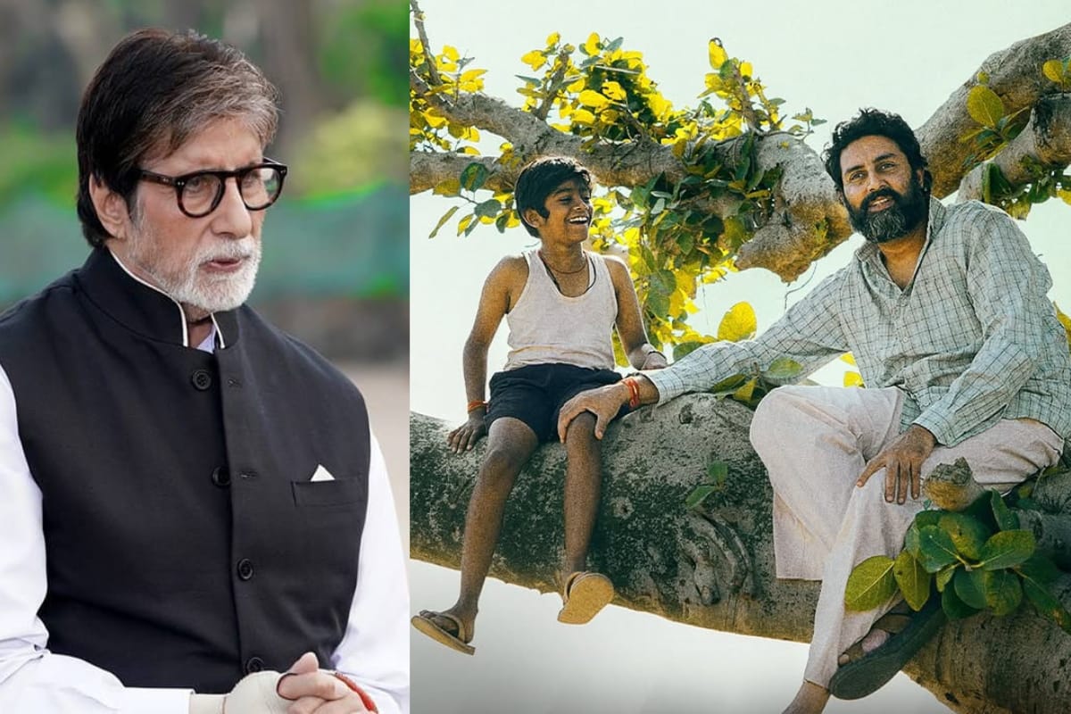 Amitabh Bachchan