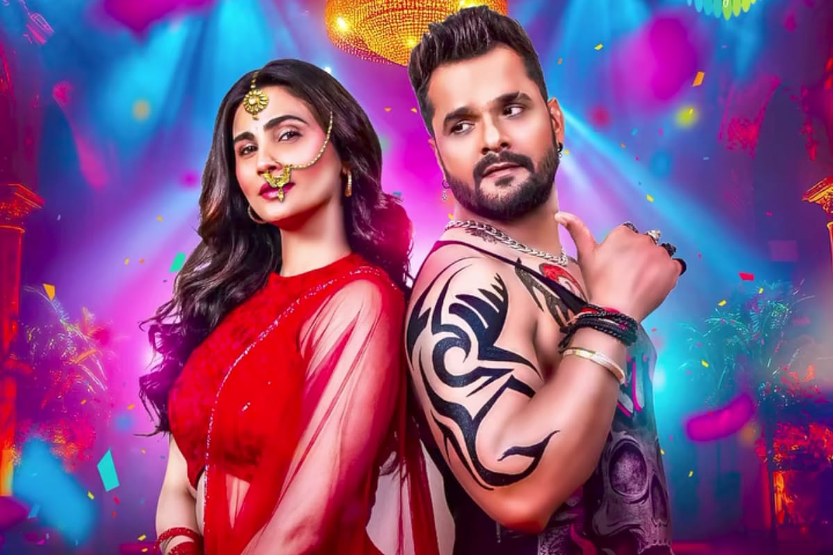 Bhojpuri