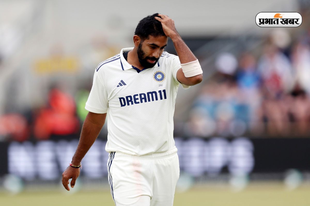 IND vs ENG Jasprit Bumrah