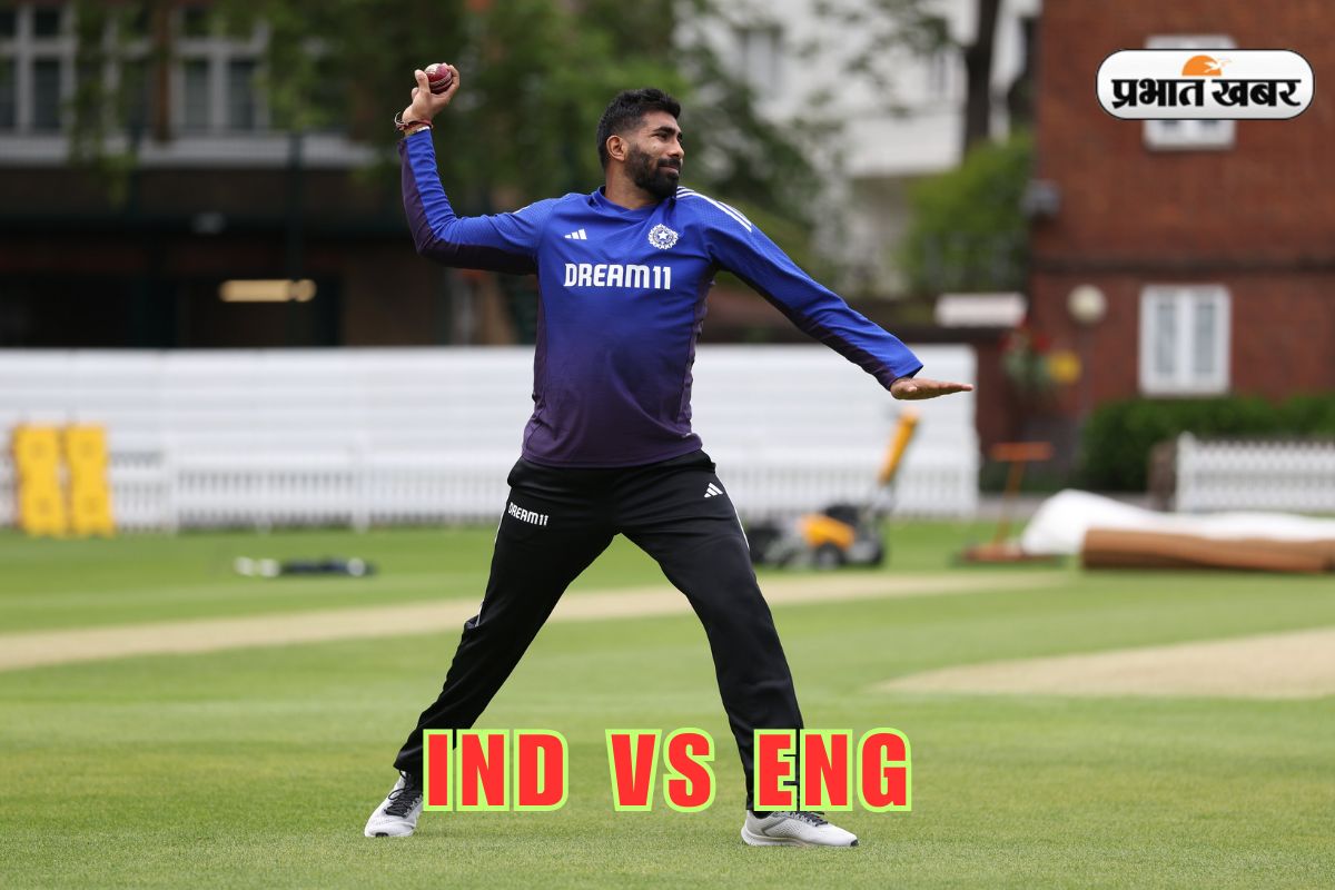 IND vs ENG: Jasprit Bumrah