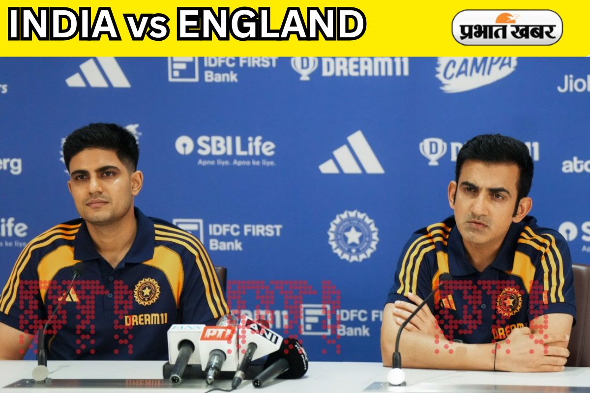INDIA vs ENGLAND