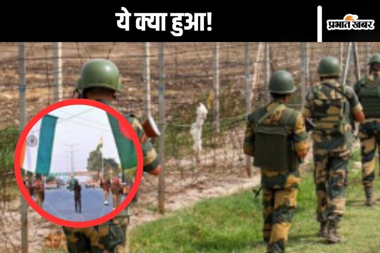 Illegal Bangladesh Migrant : चाय पी रहा था शख्स, पुलिस ने उठाया, भेज दिया बांग्लादेश