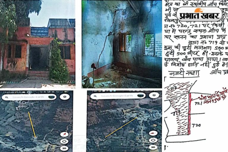 साहिबगंज के बोरियो में धड़ल्ले से हो रहा अवैध खनन, शिकायत करने वाले को जान से मारने की धमकी