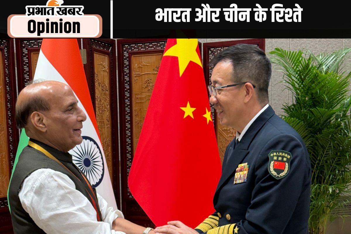 India China Relations