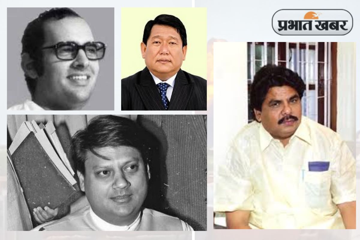 India Lost Leaders in Air Crash