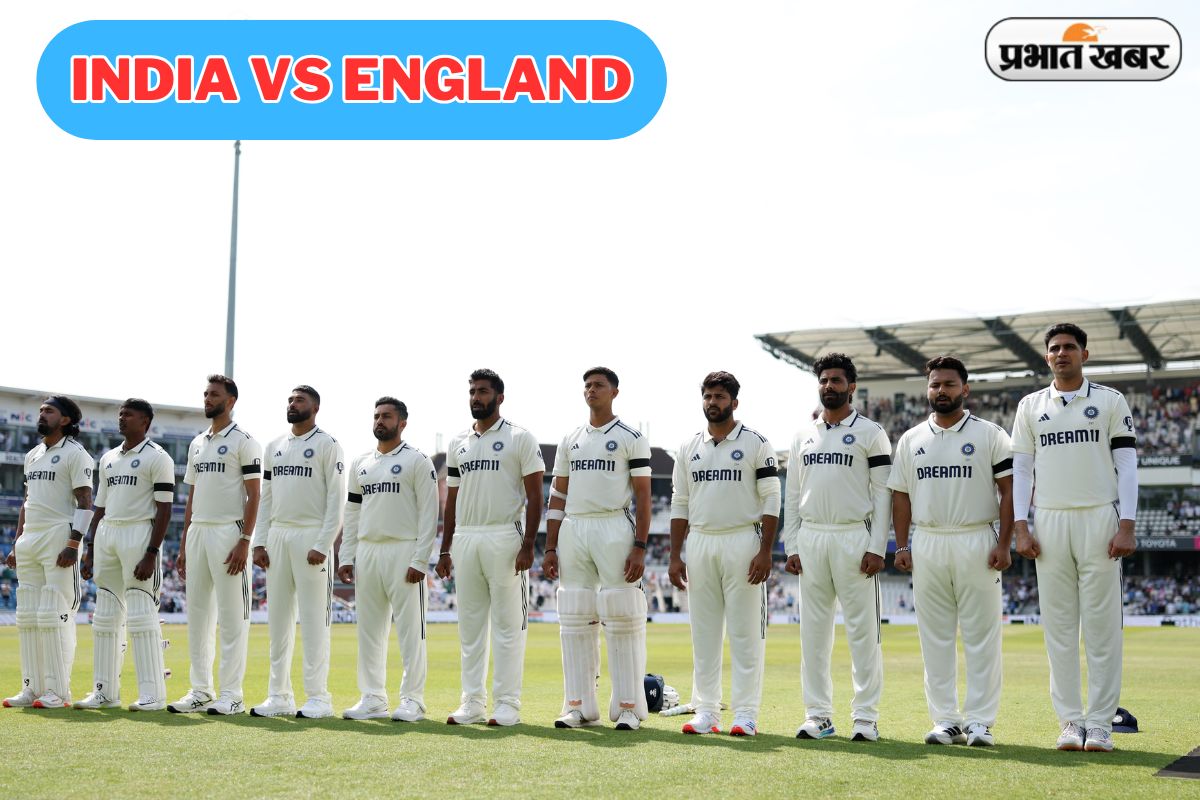 India vs England