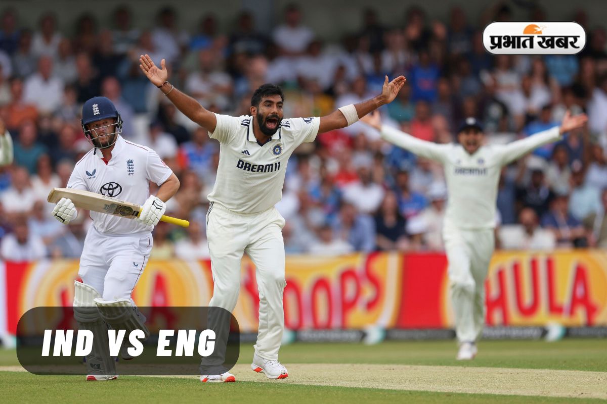 India vs England: Jasprit Bumrah