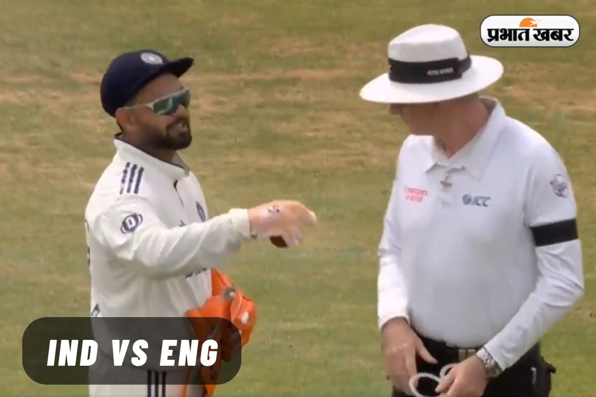 India vs England: Rishabh Pant