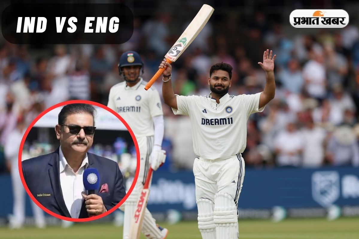 India vs England: Rishabh Pant