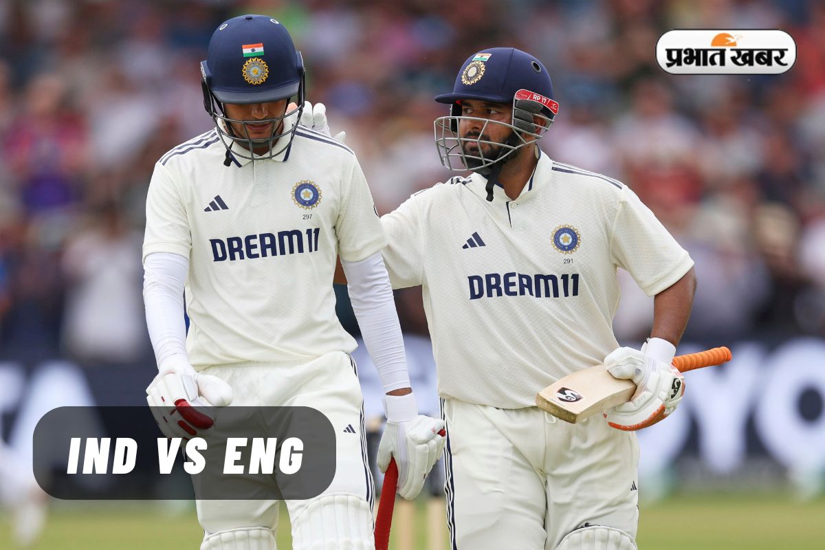 ICC Rules Change: Rishabh Pant and Shubman Gill