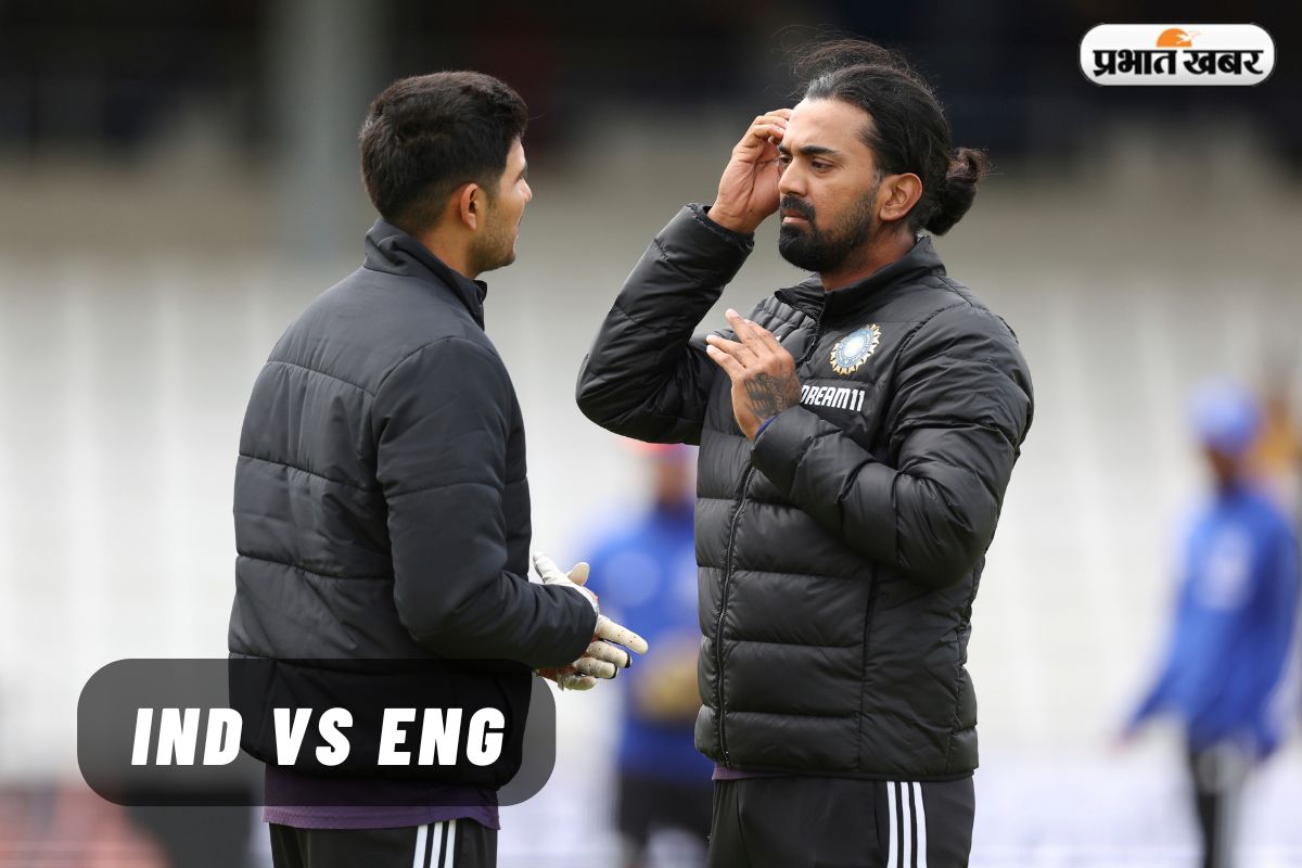 India vs England: Shubman Gill and KL Rahul