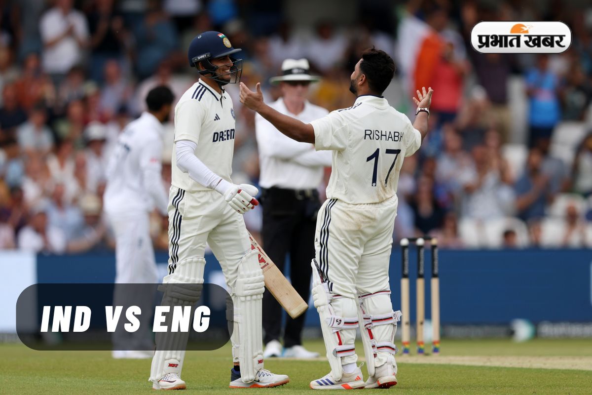 India vs England: Shubman Gill and Rishabh Pant