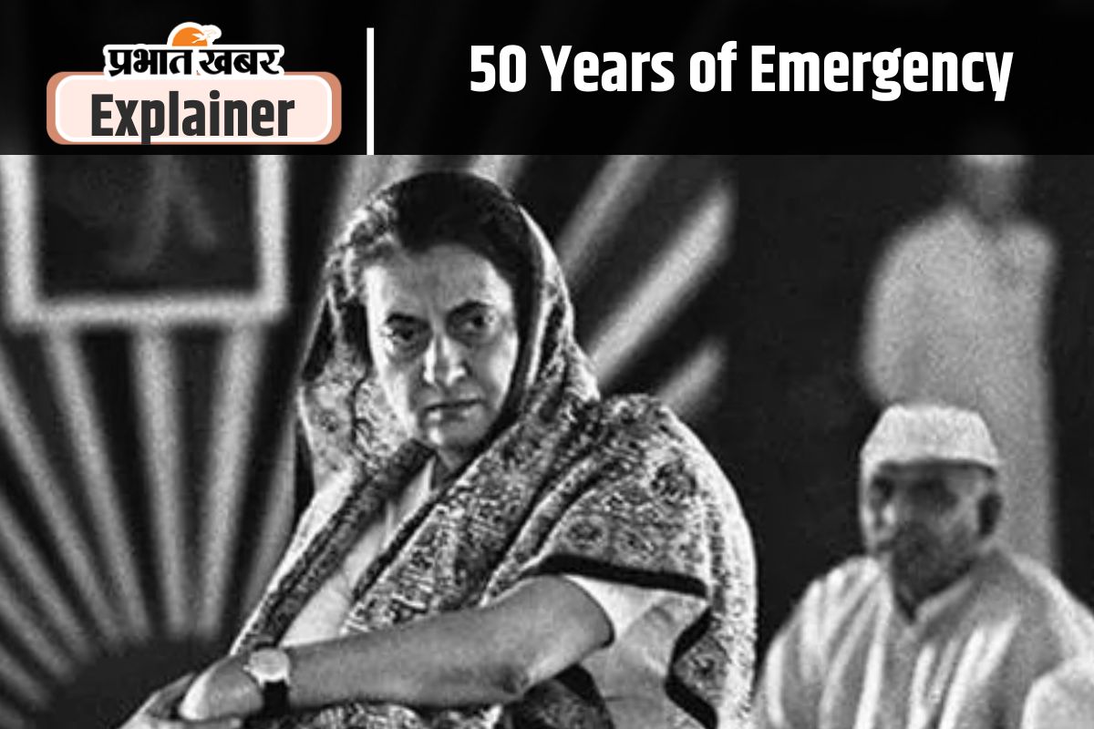50 Years of Emergency