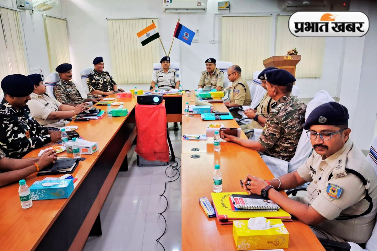 Inter State Meeting on Crime and Naxalism in Palamu