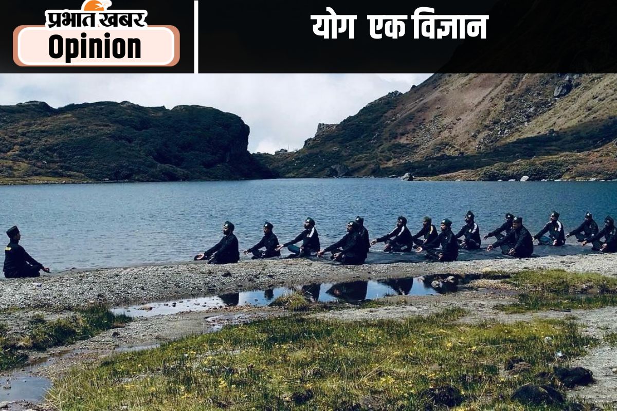 International Yoga Day