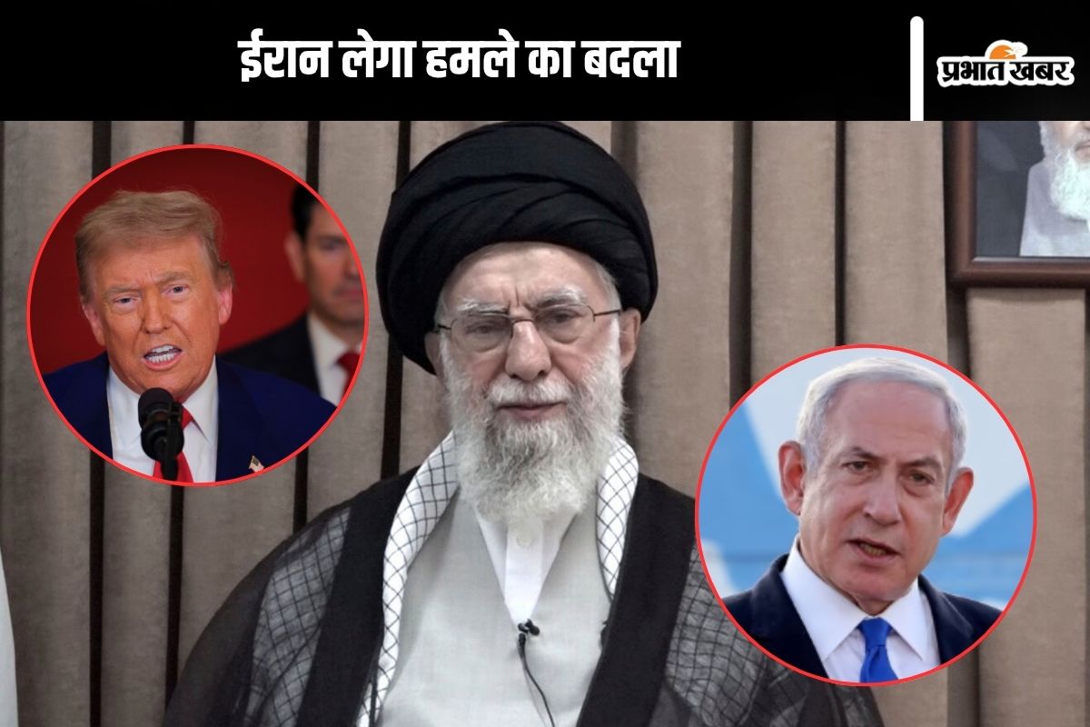 Iran Strike on Israel