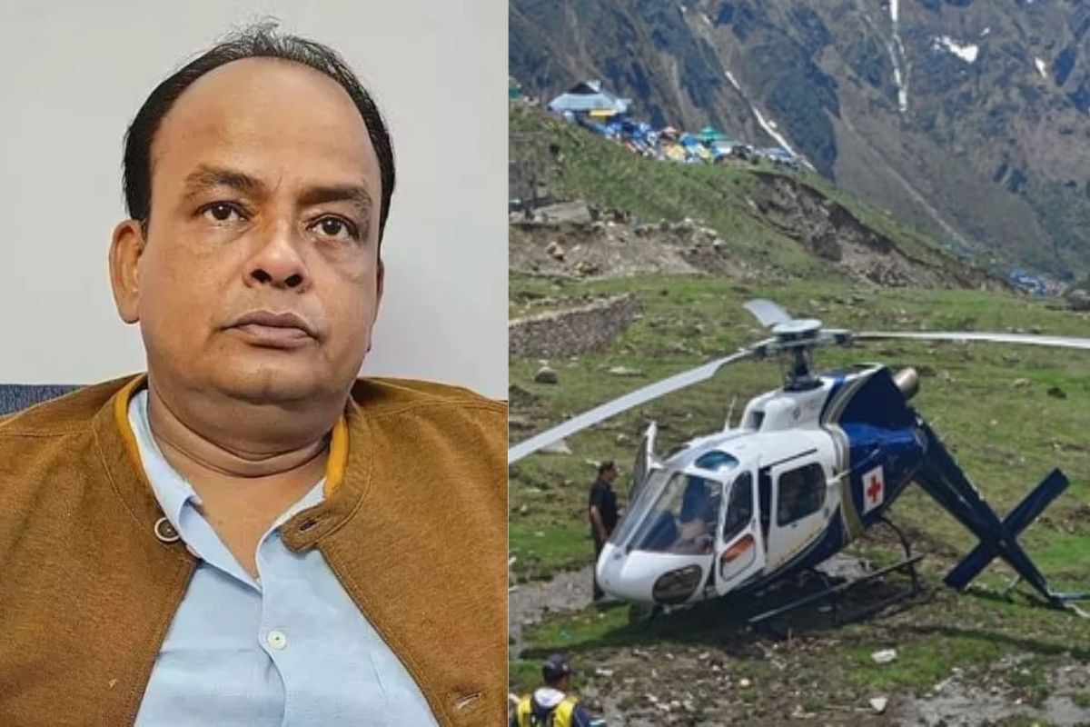 Irfan Ansari on Helicopter Crash