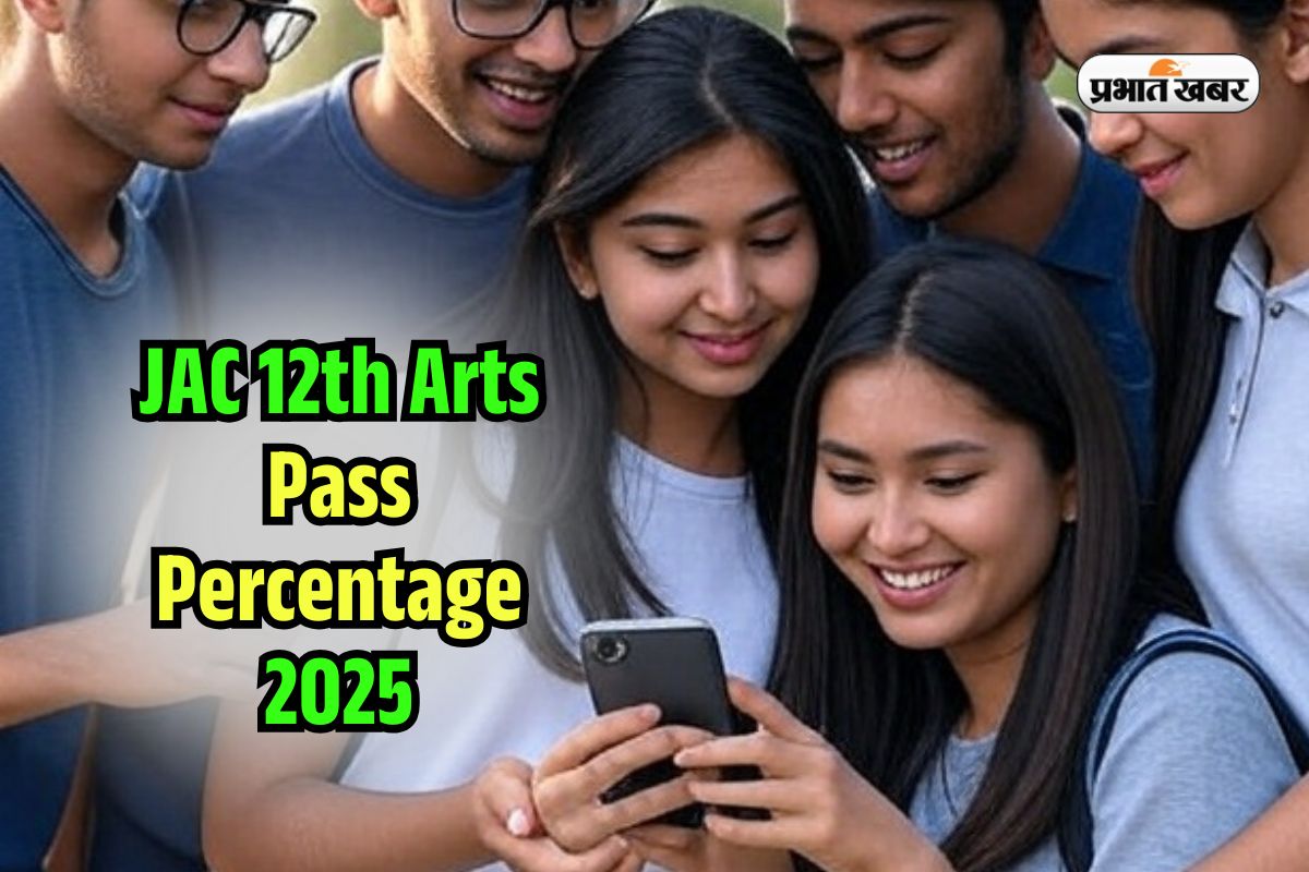 JAC 12th Arts Pass Percentage 2025