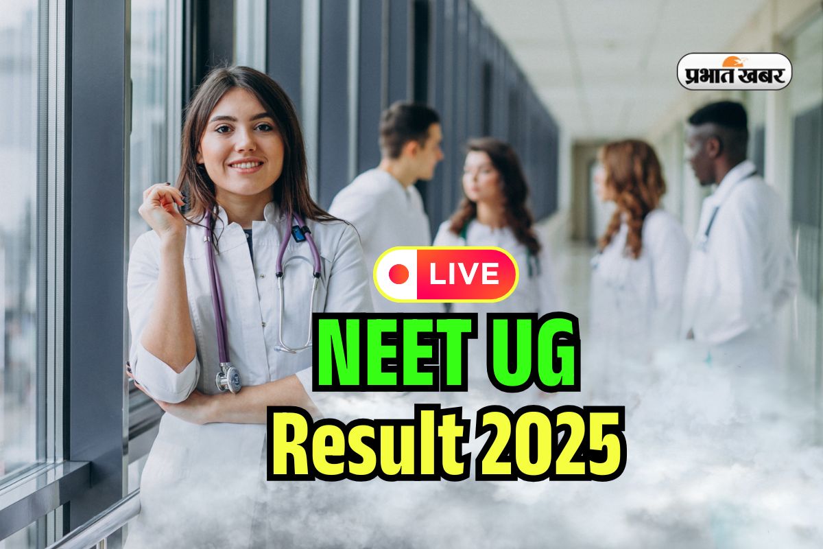 NEET UG 2025 Result LIVE