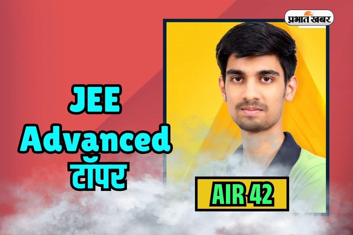 JEE Advanced Topper From Ranchi