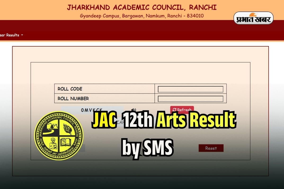JAC Board 12th Arts Result 2025 by SMS