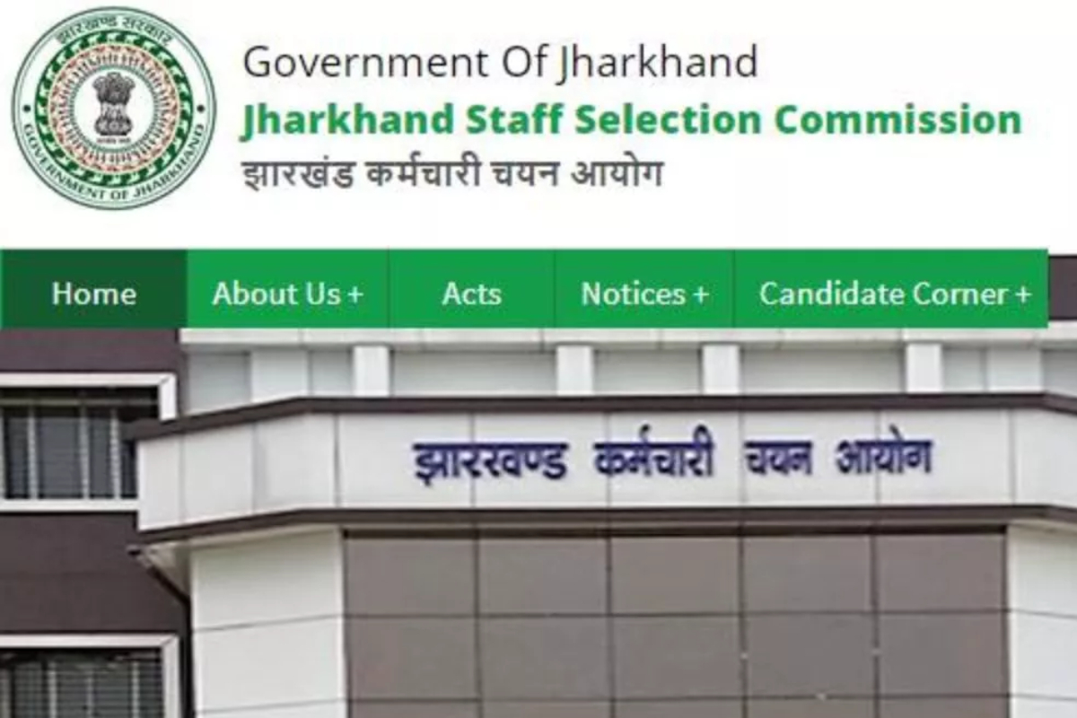 JSSC Recruitment 2025