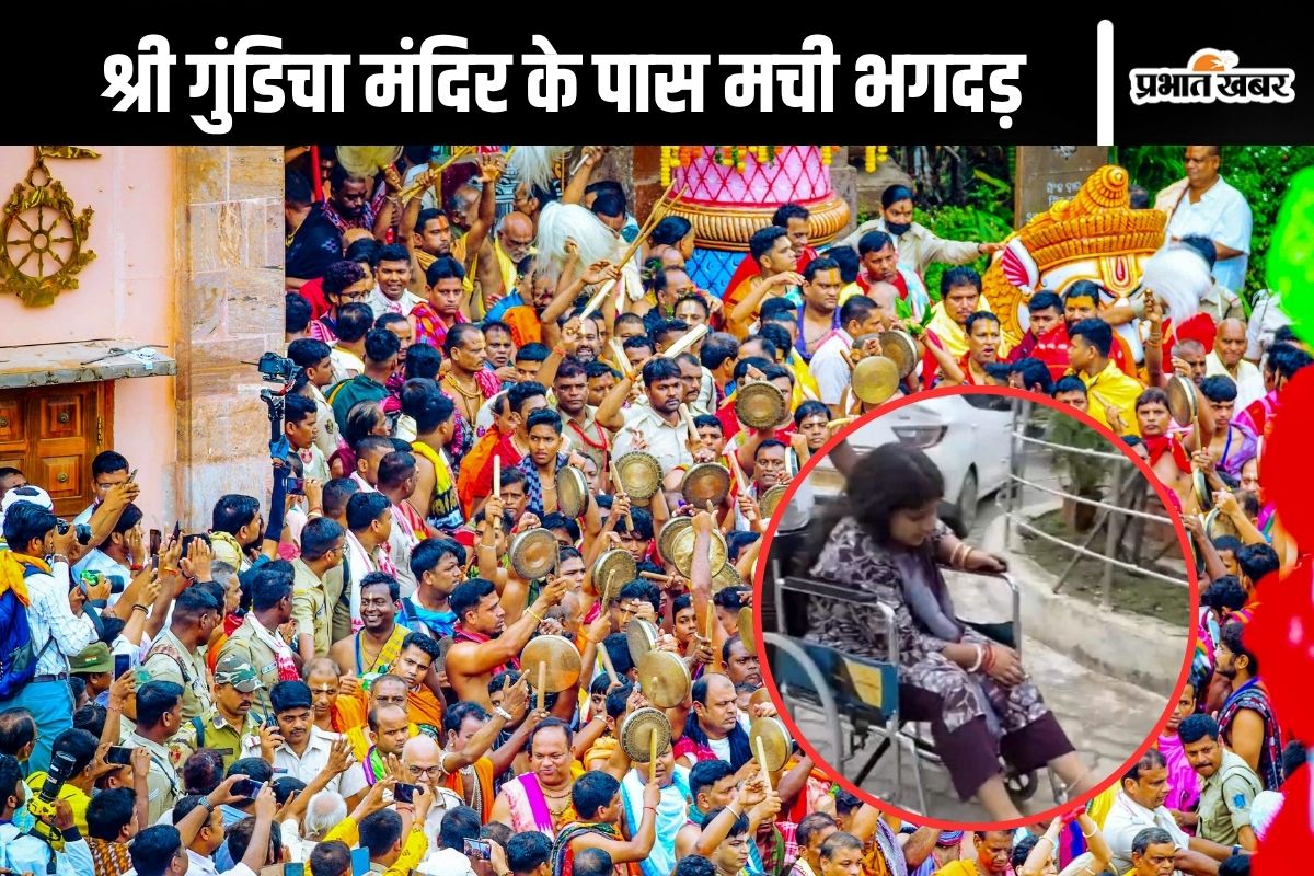 Jagannath Yatra Stampede Puri
