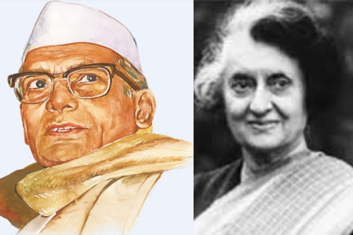 Jayaprakash Narayan Indira Gandhi