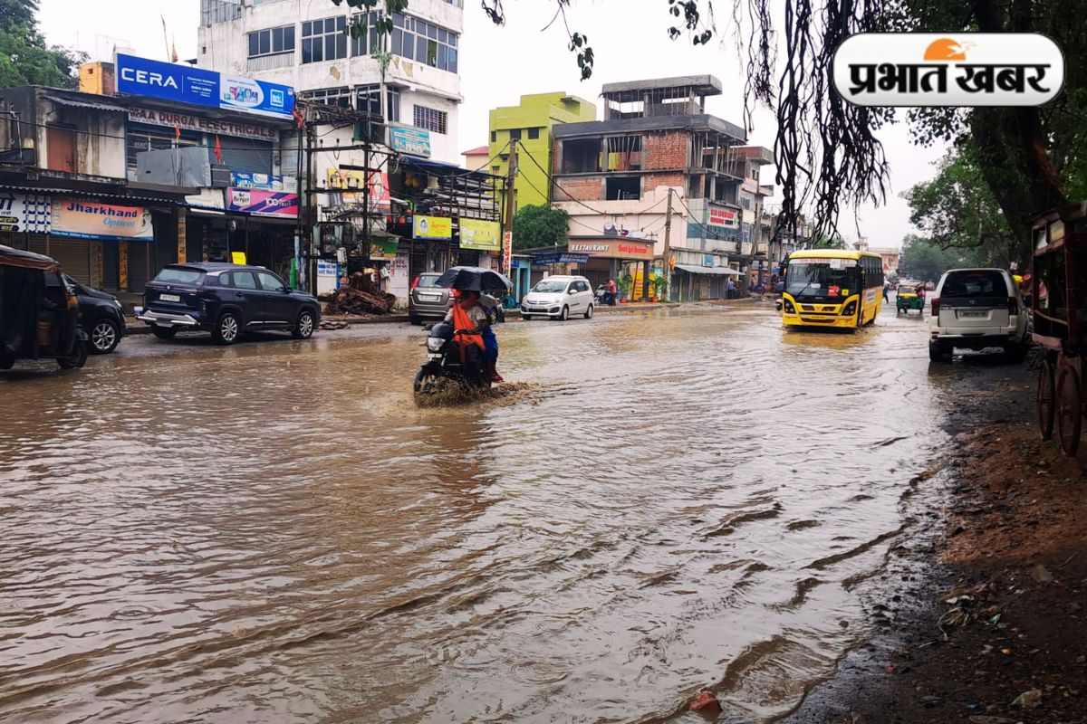 Jharkhand Monsoon Heavy Rain Angara Ranchi