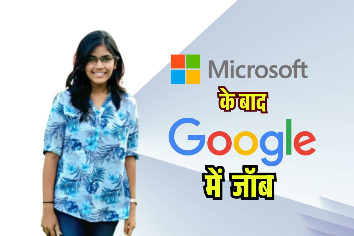 Job Placement 2025 IIT Dhanbad