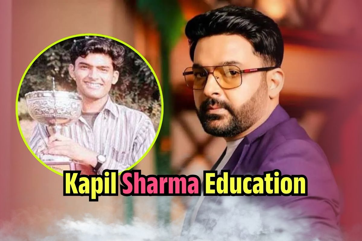 Kapil Sharma Education Qualification