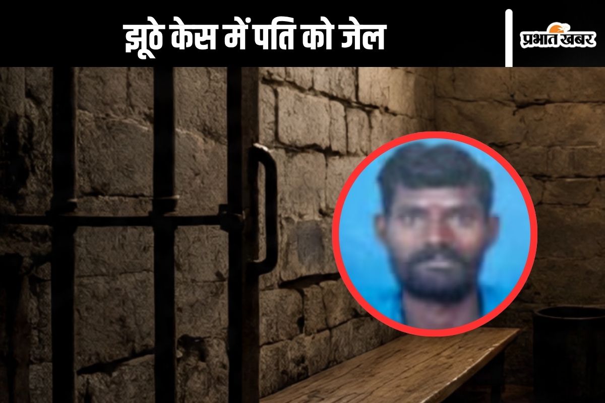 Karnataka Crime News