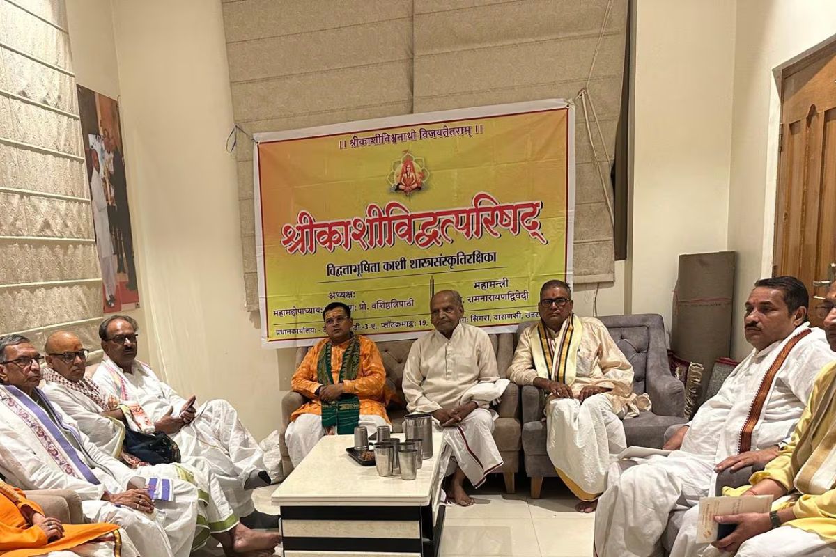 Kashi Vidwat Parishad