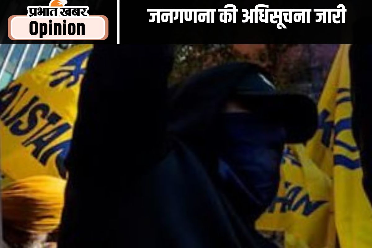 Khalistani separatists