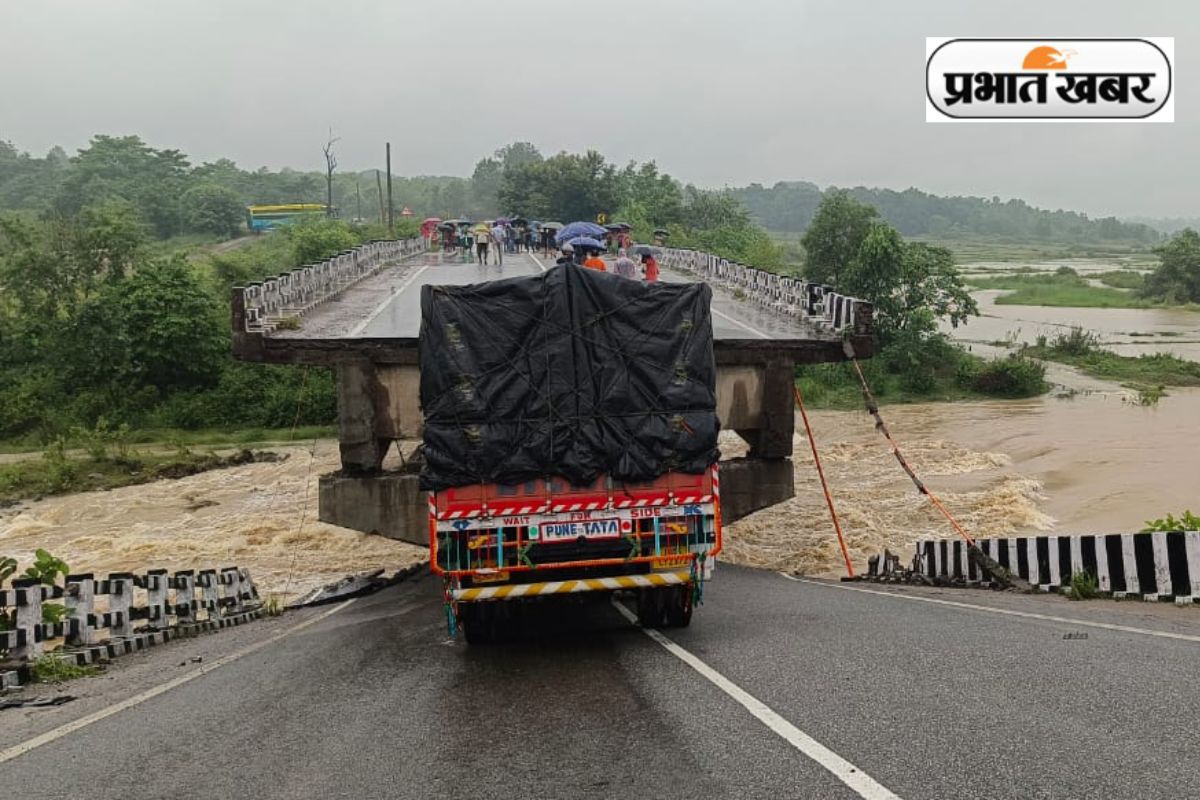 Khunti Bridge Collapsed