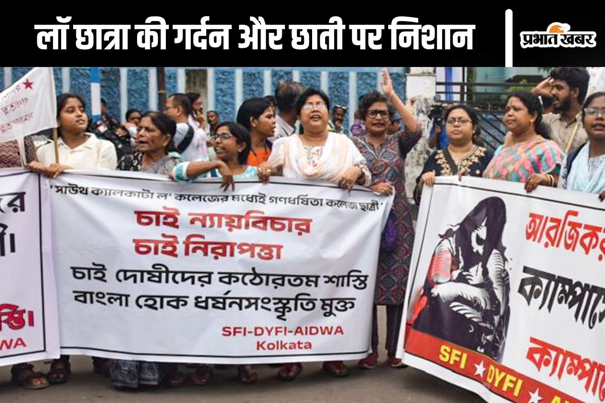 Kolkata Law Student medical report