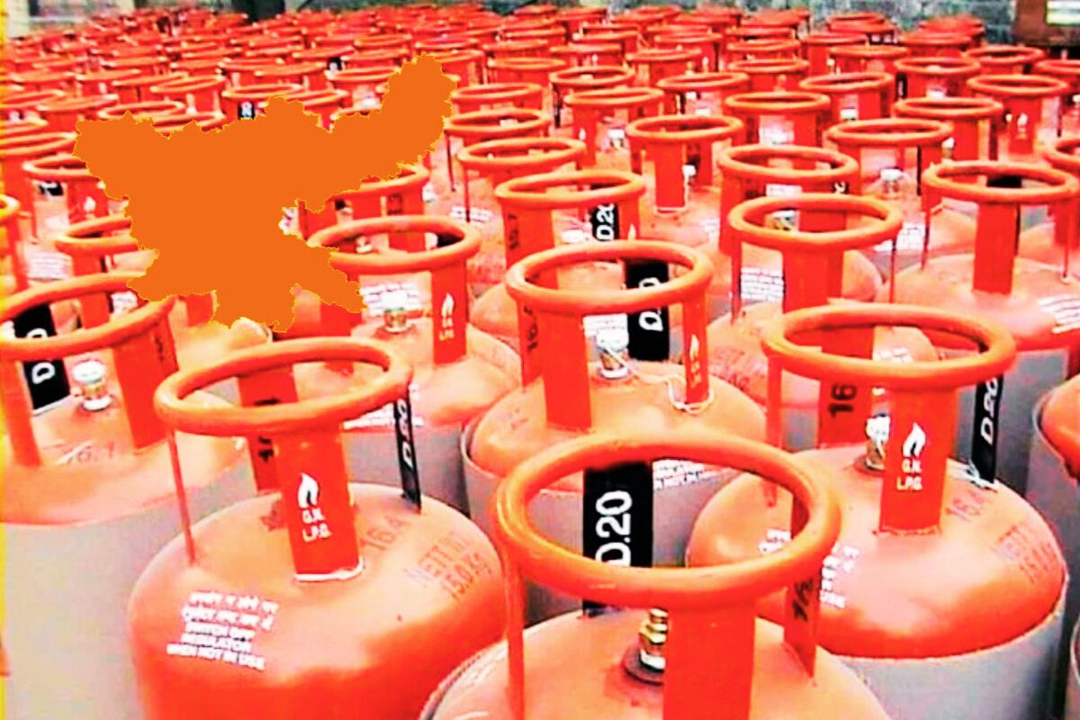 LPG Cylinder Price Today 2 June 2025 Jharkhand