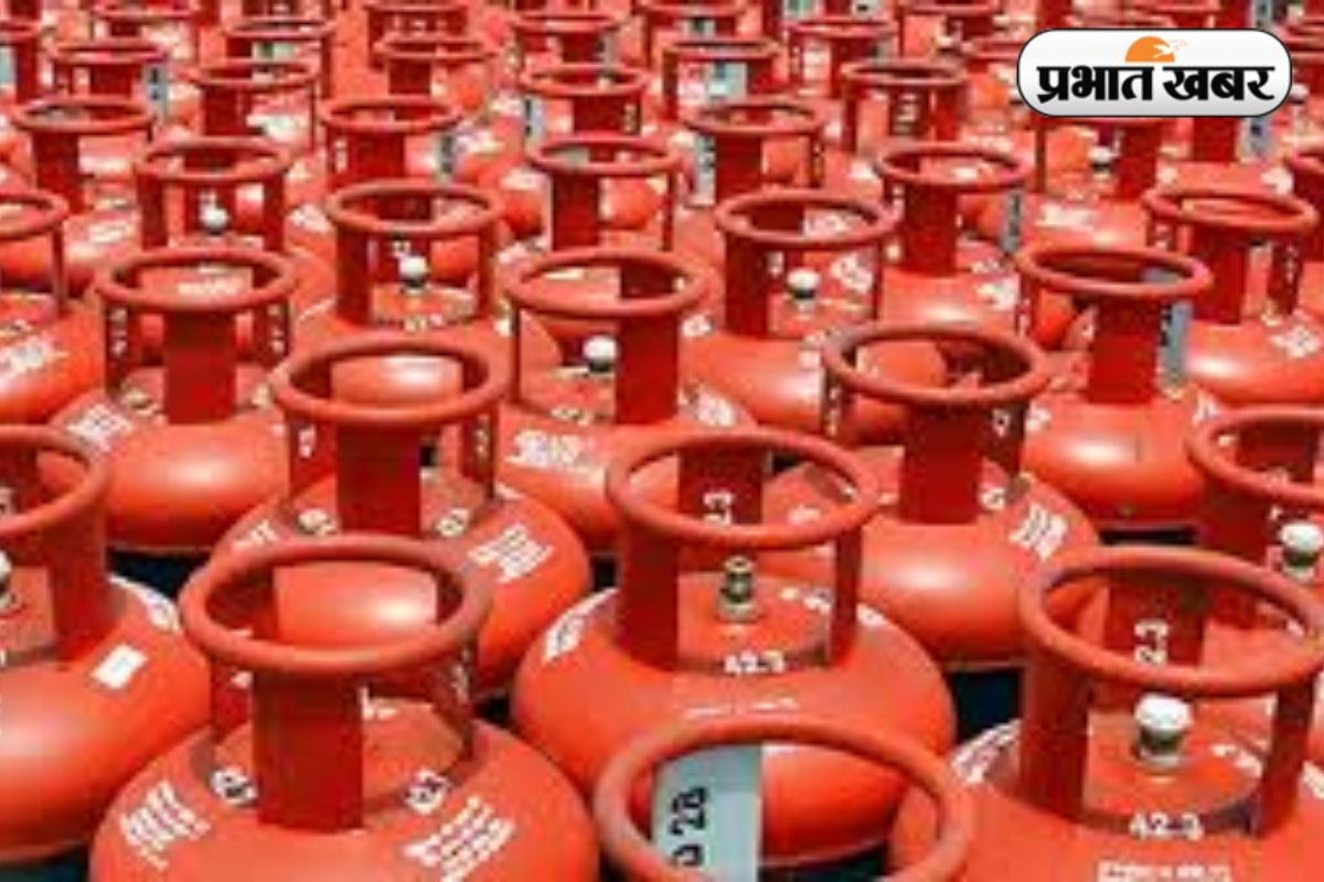 LPG Price