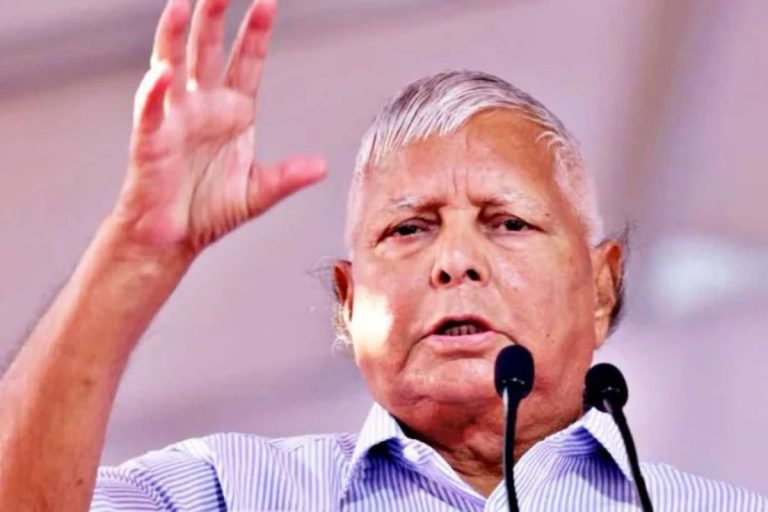 Bihar Election 2025: बिहार बंद के बीच लालू यादव का BJP पर वार, बोले- गुजराती लोग बिहारियों को हल्के में ना लें…