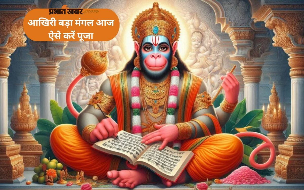 an image