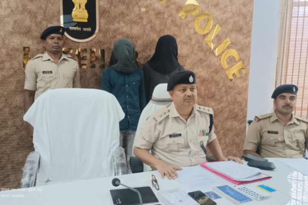 Latehar Police