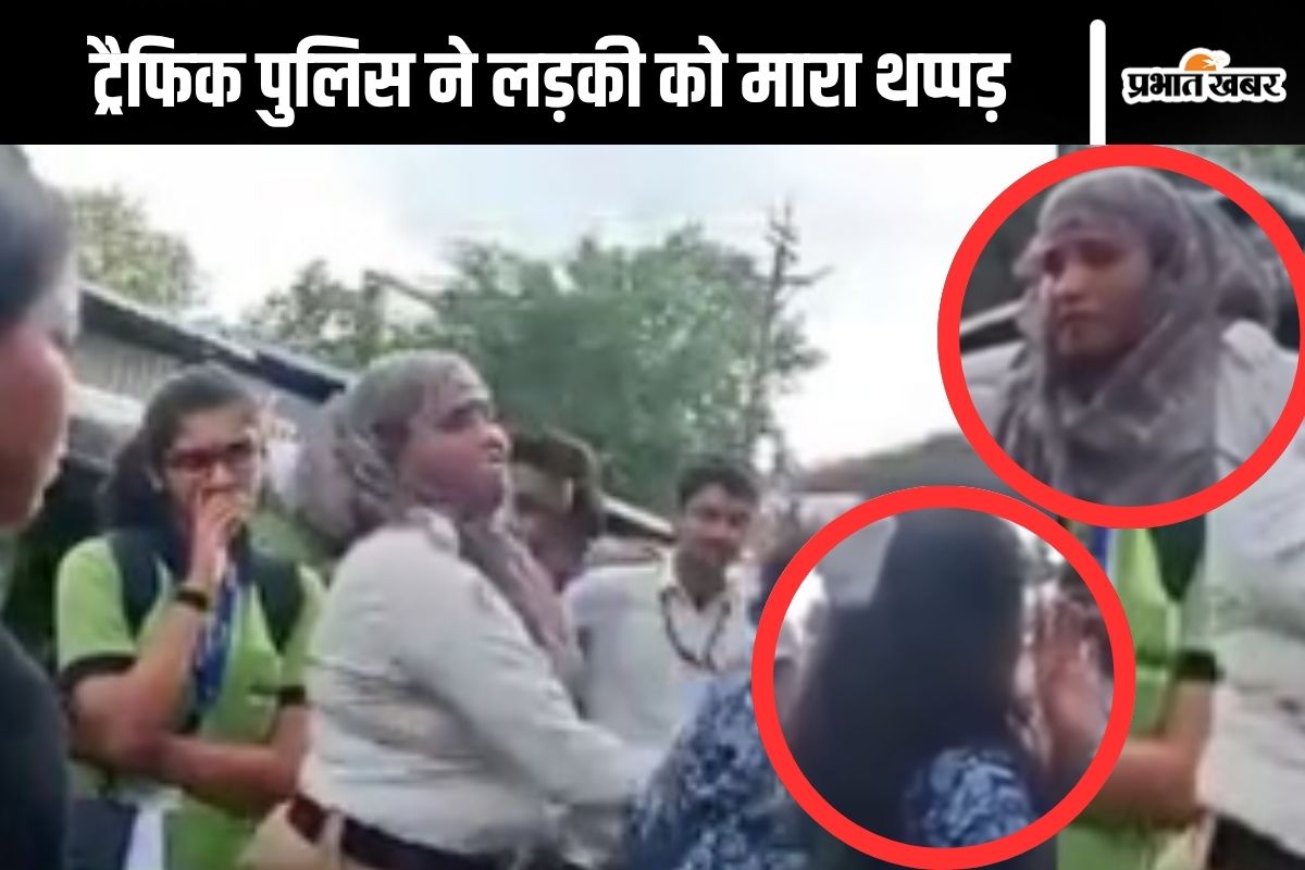 Latur Video Viral