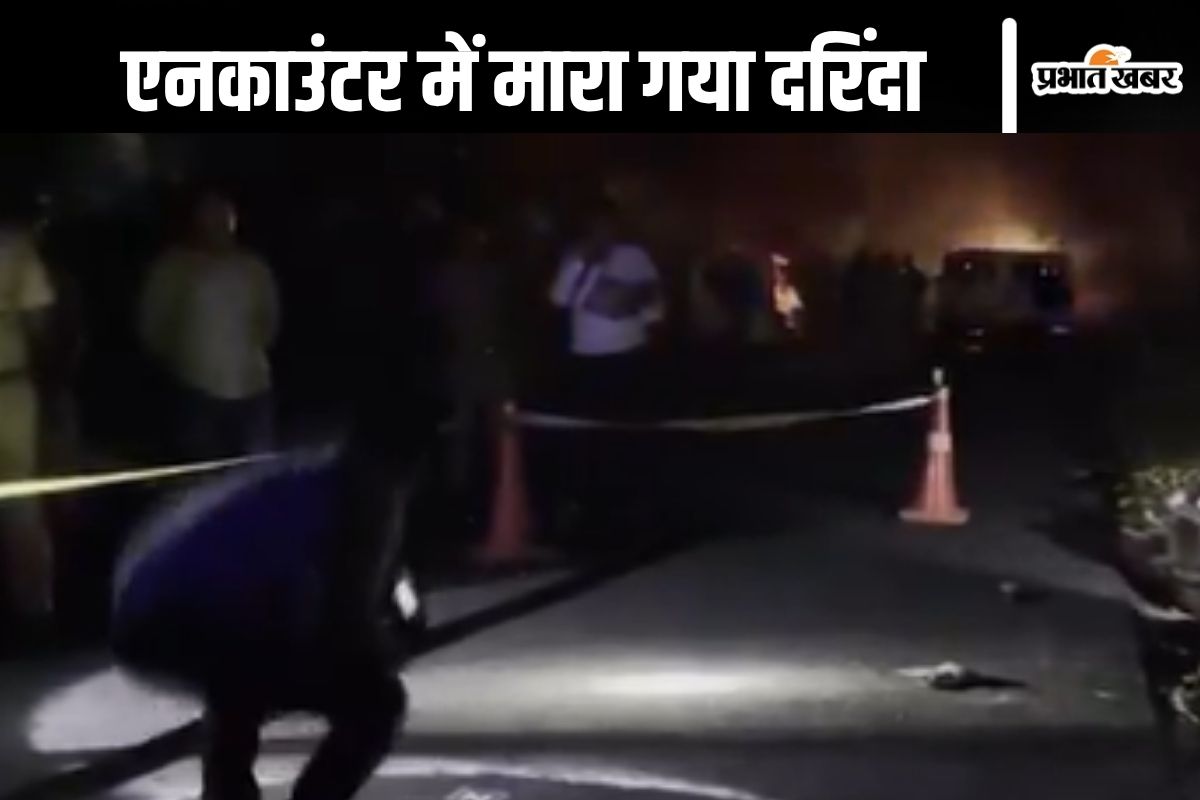 Lucknow Encounter